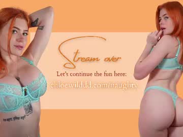 Foto erotica #4392545 pe KUR.ro