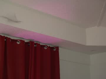 Foto erotica #3077492 pe KUR.ro