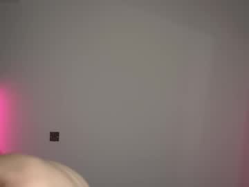 Foto erotica #3850065 pe KUR.ro