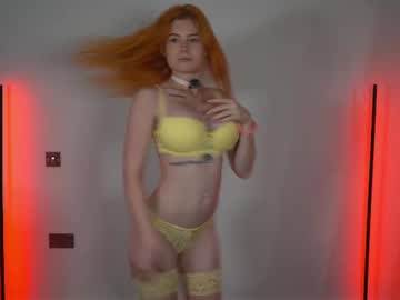 Foto erotica #4190809 pe KUR.ro