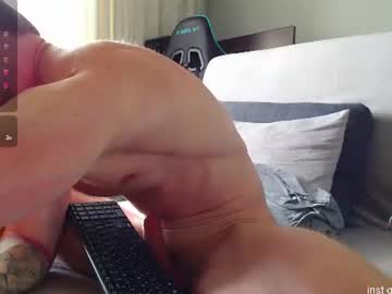 Foto porno chris_boy37 descoperita pe video chat pe KUR.ro