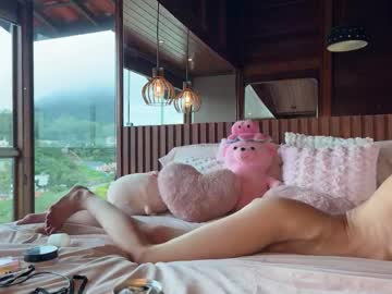 Foto erotica #1829325 pe KUR.ro