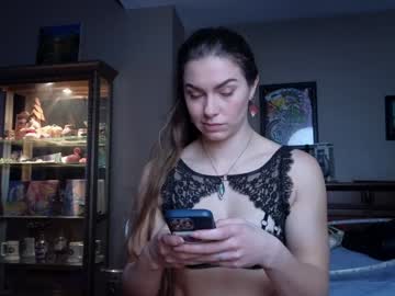 Foto porno Nebunii pe chat marca chroniclove pe KUR.ro