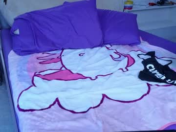 Foto porno Nebunii pe chat marca chroniclove pe KUR.ro