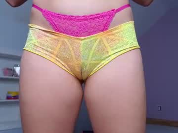 Foto erotica #3850037 pe KUR.ro
