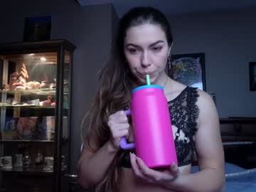 Foto porno Nebunii pe chat marca chroniclove pe KUR.ro