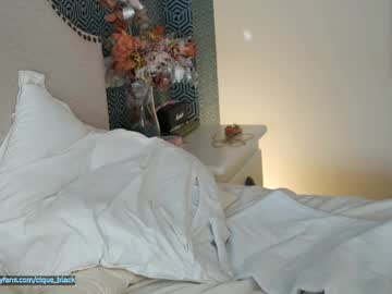 Foto erotica #1654469 pe KUR.ro