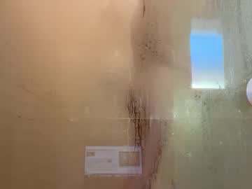 Foto erotica #1624752 pe KUR.ro