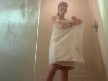 Foto erotica #1625149 pe KUR.ro