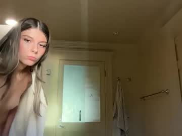 Foto erotica #1625495 pe KUR.ro