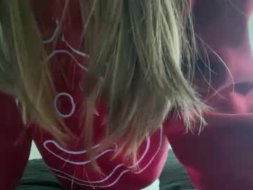 Foto erotica #2048523 pe KUR.ro