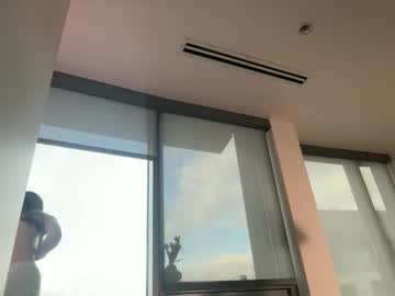 Foto erotica #2070209 pe KUR.ro