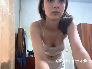 Foto erotica #3648472 pe KUR.ro