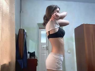 Foto erotica #3648034 pe KUR.ro