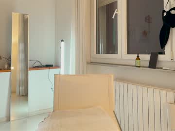 Foto erotica #1621606 pe KUR.ro