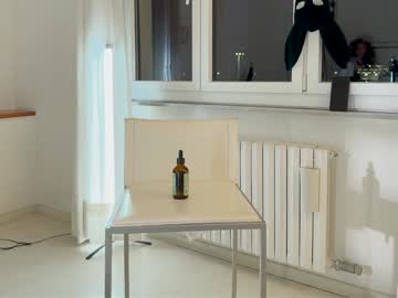 Foto erotica #1526916 pe KUR.ro