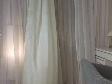 Foto erotica #1870297 pe KUR.ro