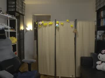 Foto erotica #2374589 pe KUR.ro