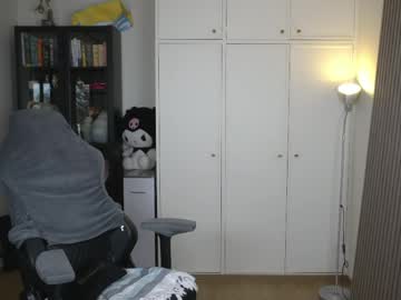 Foto erotica #3050422 pe KUR.ro