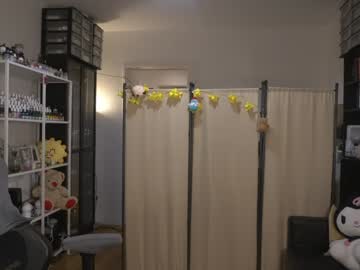 Foto erotica #2409184 pe KUR.ro