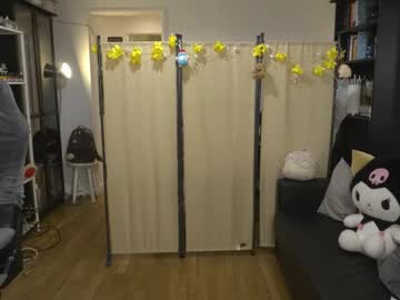 Foto erotica #1267822 pe KUR.ro