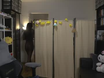 Foto erotica #2375814 pe KUR.ro