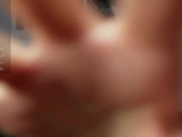 Foto erotica #1225385 pe KUR.ro