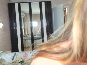 Foto erotica #1197497 pe KUR.ro