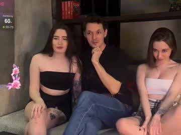 Foto erotica #2688974 pe KUR.ro