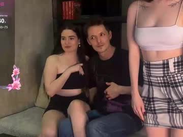 Foto erotica #2690104 pe KUR.ro