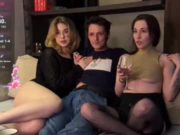 Foto erotica #2957395 pe KUR.ro