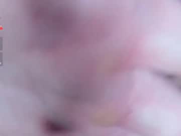 Foto erotica #78785 pe KUR.ro