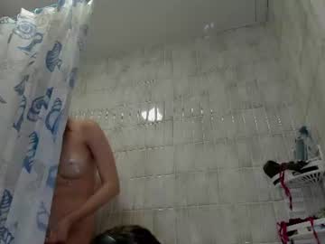 Foto erotica #4249594 pe KUR.ro