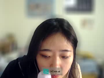 Foto porno cozykorean vrea sex pe Chaturbate pe KUR.ro