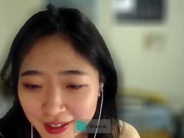 Foto porno cozykorean vrea sex pe Chaturbate pe KUR.ro