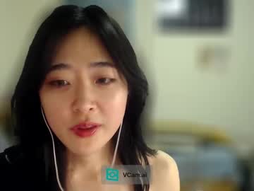 Foto porno cozykorean vrea sex pe Chaturbate pe KUR.ro