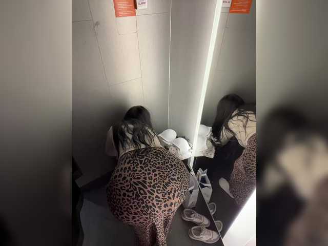 Foto erotica #538389 pe KUR.ro