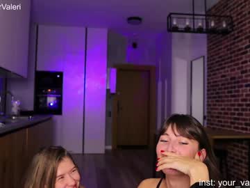 Foto erotica 1870137