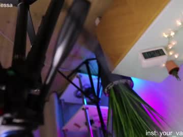 Poza Erotica #1609586 - Dimensiune completa