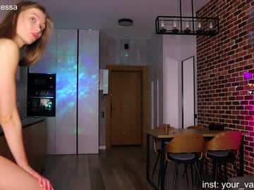 Foto erotica #2899898 pe KUR.ro