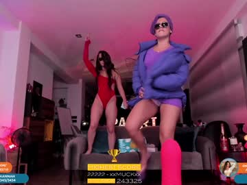 Foto erotica #190977 pe KUR.ro