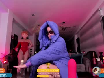Foto erotica #191073 pe KUR.ro