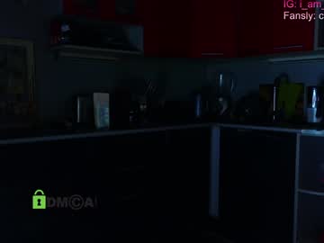 Foto erotica #680573 pe KUR.ro