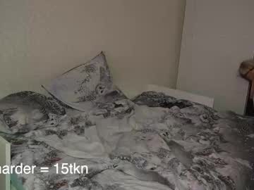 Foto erotica #1553041 pe KUR.ro