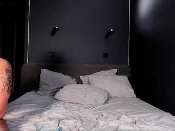 Foto porno Sex online cu creambaby1 pe KUR.ro