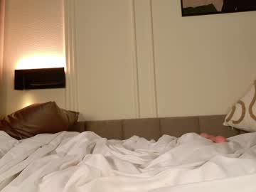 Foto erotica #2967092 pe KUR.ro