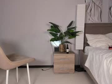 Foto erotica #2288910 pe KUR.ro