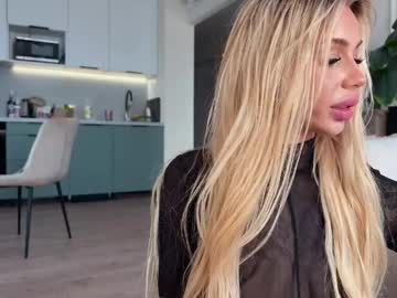 Foto erotica #3178245 pe KUR.ro