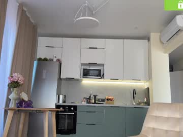 Foto erotica #3140413 pe KUR.ro