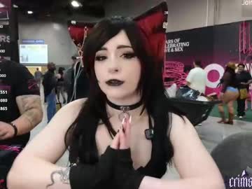 Foto erotica #1223724 pe KUR.ro